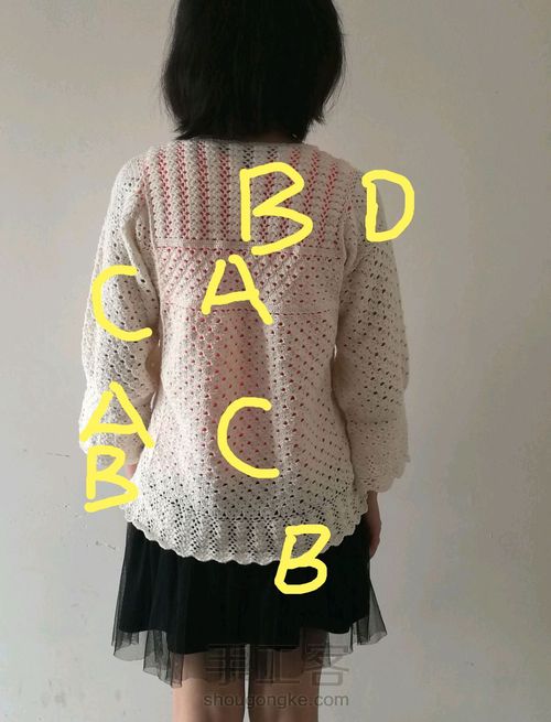 一缕白色的春分 第13步