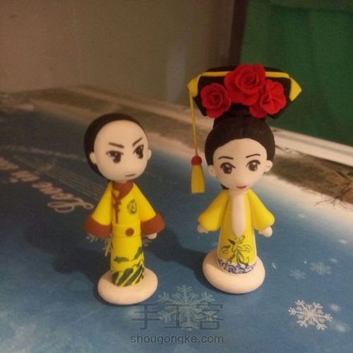 古代皇帝皇后 第12步