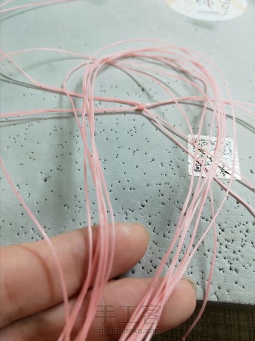 四叶草挂件 第3步