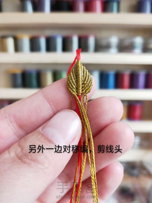 用力均金叶子 第7步