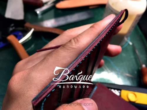 精细植鞣短钱夹制作基础 第28步