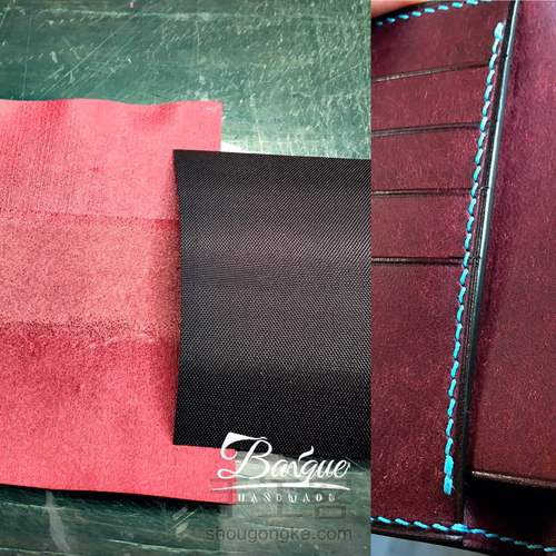 精细植鞣短钱夹制作基础 第2步