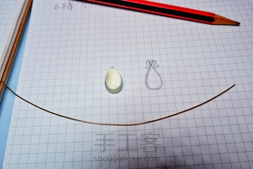 【原创】Nun葡萄石绕线项链 第1步