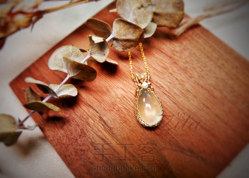 【原创】Nun葡萄石绕线项链 第28步