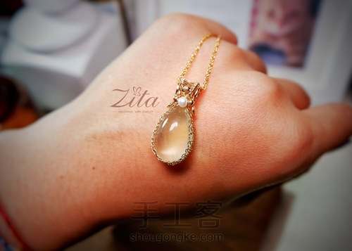 【原创】Nun葡萄石绕线项链 第30步