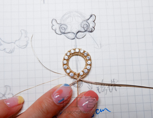 免费教程|魔法棒胸针【20200515】 第3步