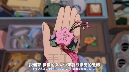 樱色——樱花烫花发卡制作 第24步