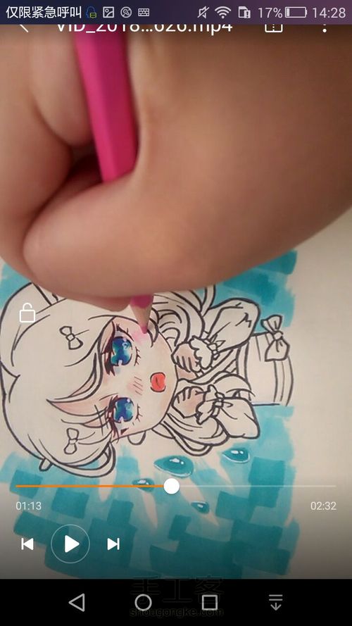 简单马克笔上色～卡通萌妹子手绘 第10步