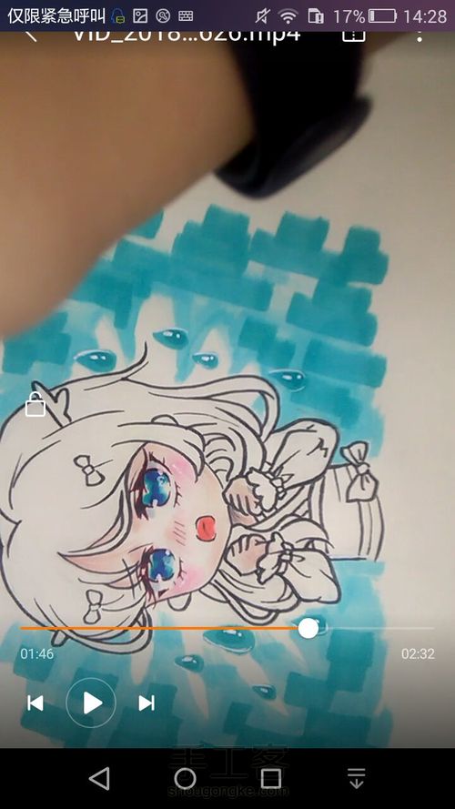 简单马克笔上色～卡通萌妹子手绘 第12步