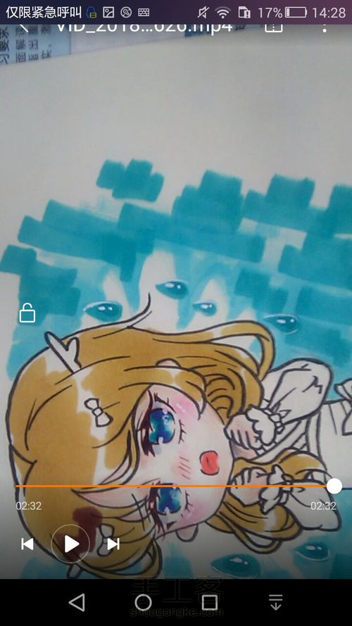 简单马克笔上色～卡通萌妹子手绘 第14步