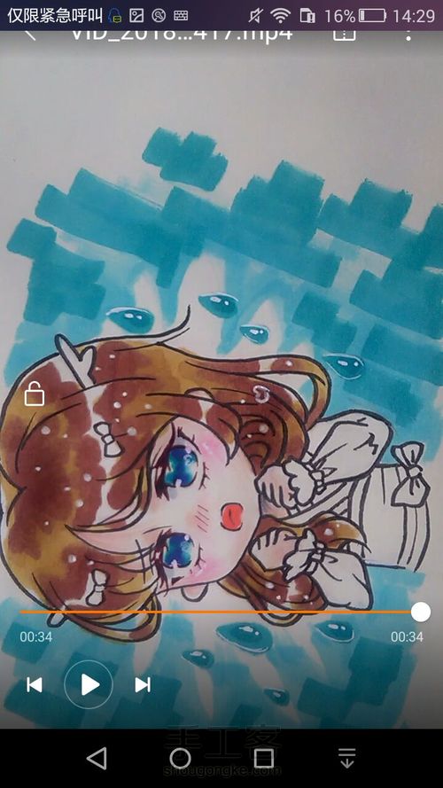 简单马克笔上色～卡通萌妹子手绘 第18步