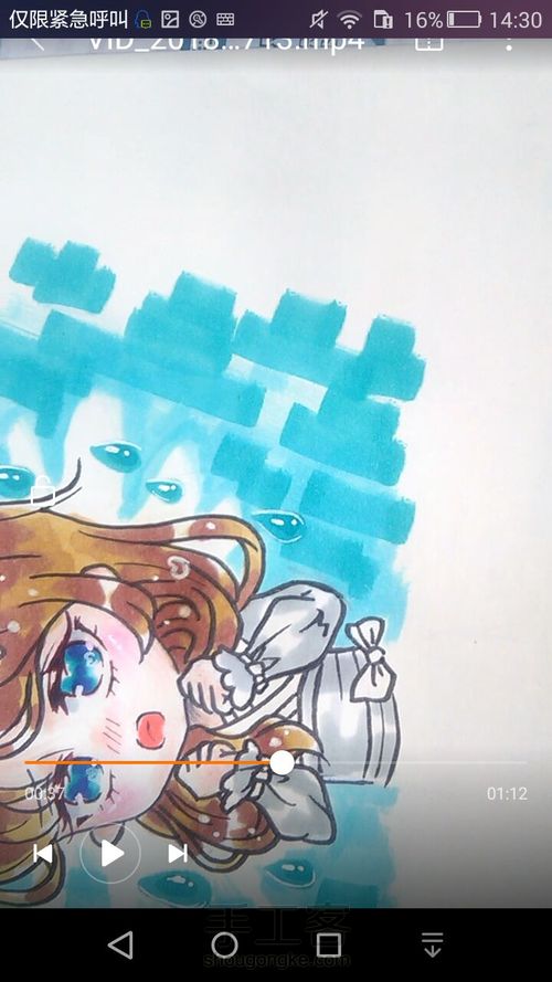 简单马克笔上色~卡通萌妹子手绘 第20步