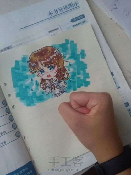 简单马克笔上色～卡通萌妹子手绘 第23步