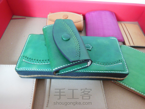 绿色拉链钱包 第8步