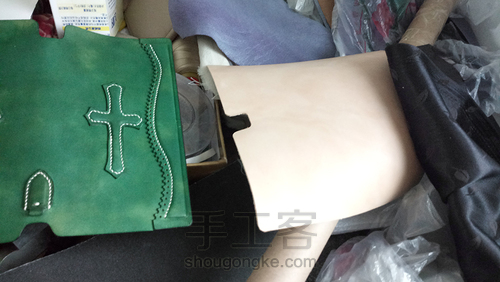 绿色拉链钱包 第4步