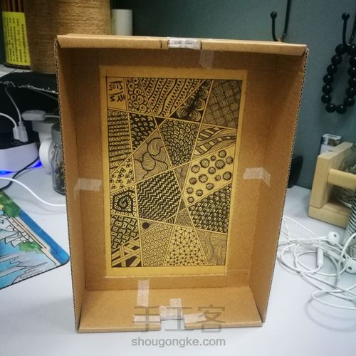 废纸盒的灯 第5步