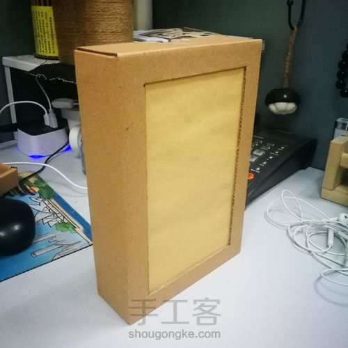 废纸盒的灯 第6步