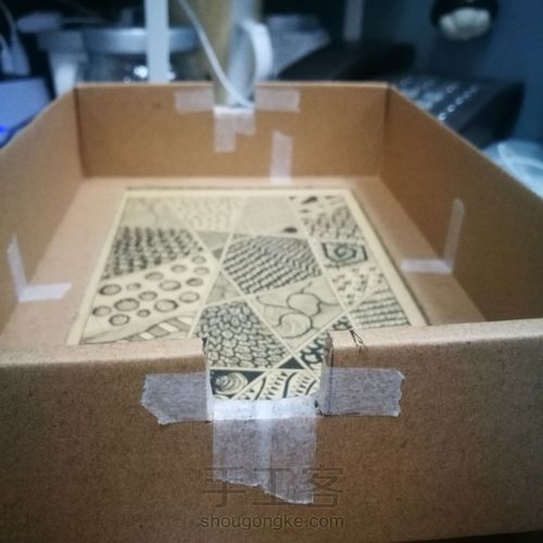 废纸盒的灯 第7步