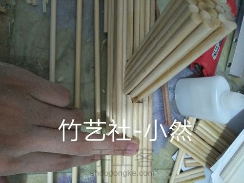 95式可拆卸 第70步