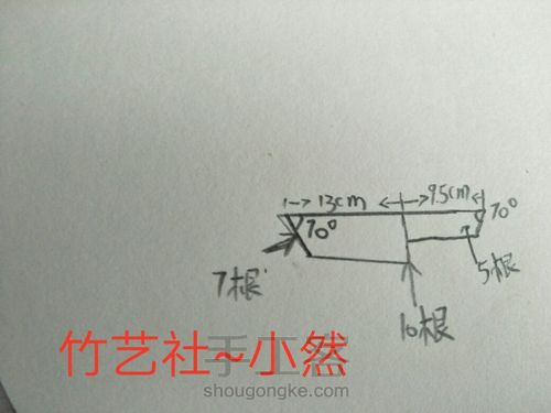 巴，，，雷，，，，特 第59步