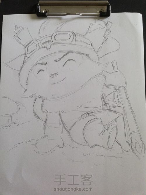 提百万 第1步