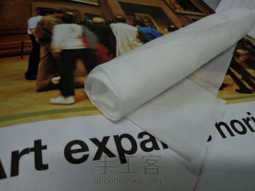 如何用一张餐巾纸撩妹撩汉子? 第3步