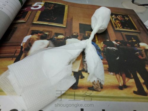 如何用一张餐巾纸撩妹撩汉子? 第5步