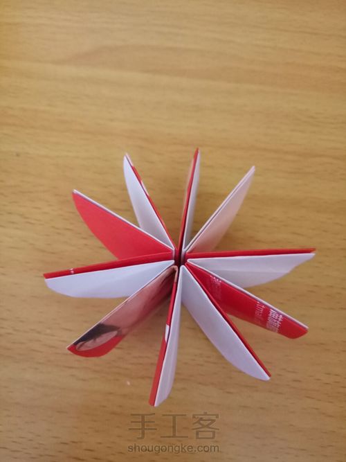 纸折迷你小雨伞 第10步