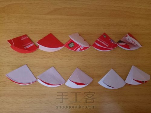 纸折迷你小雨伞 第7步