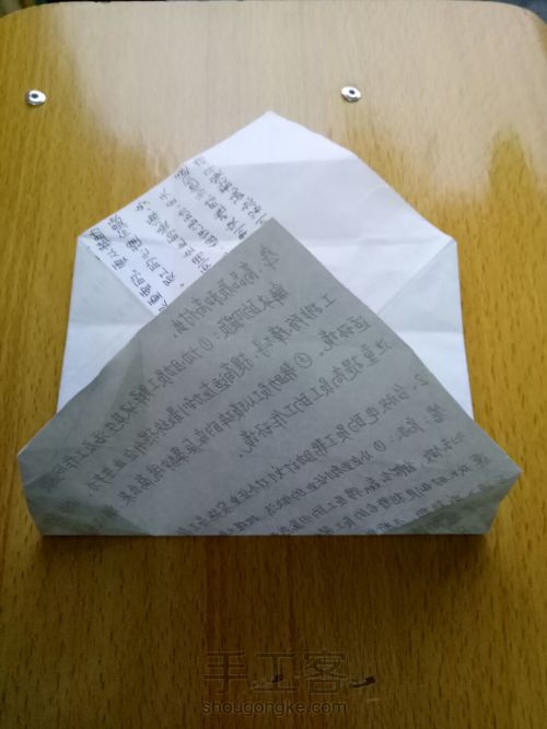 纸折猫耳方块盒 第9步