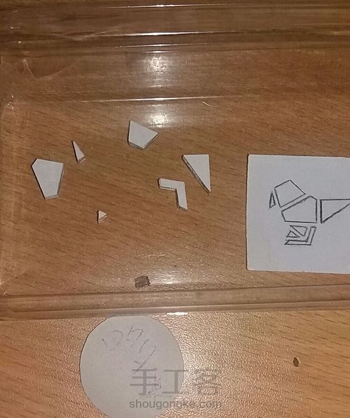 纸印章——几何鸟 第3步