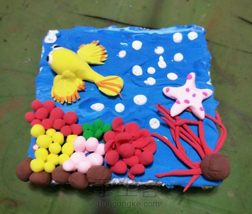 学生作品，海底总动员 第6步