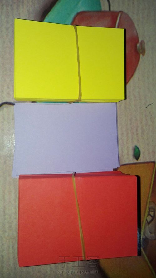 微尘物语之三角插花篮 第1步