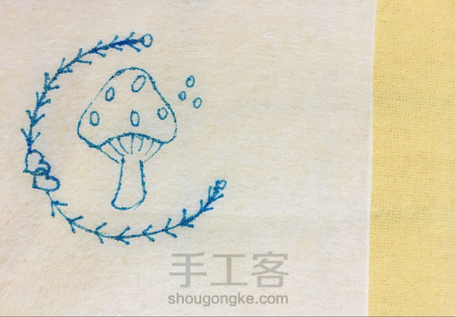 蘑菇刺绣胸针自己做，漂亮又实用 第3步