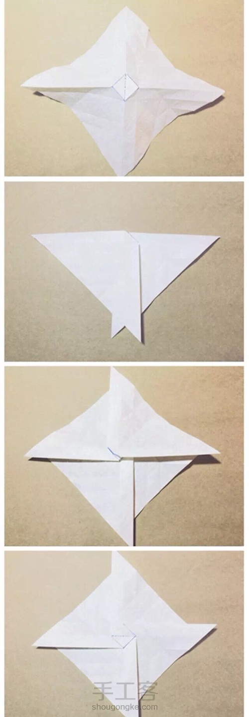 纸折玫瑰(川崎) 第5步