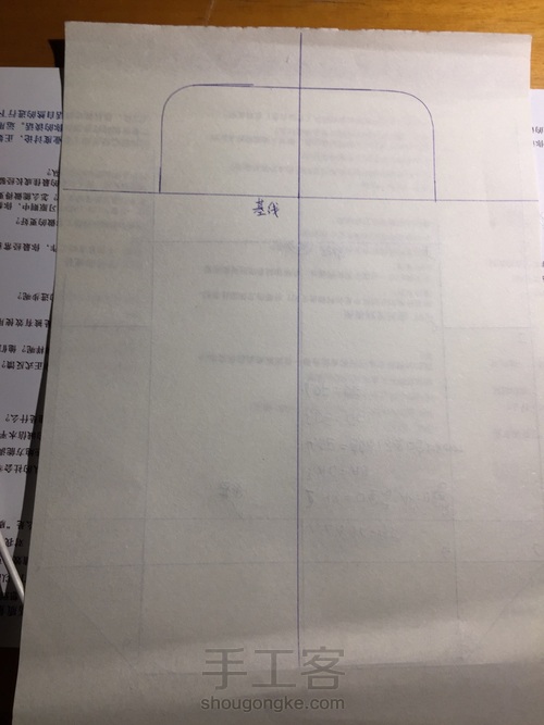 一片式直角口金，从制图开始 第2步