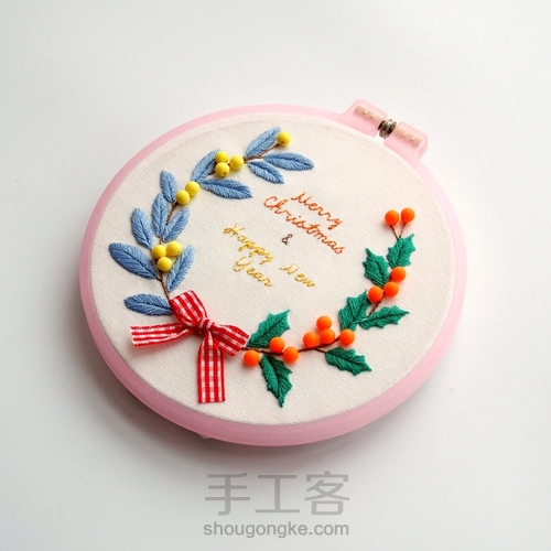 圣诞新年款糖果色冬青花环刺绣 第17步