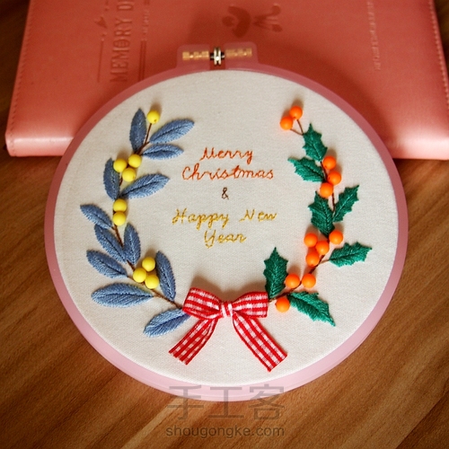 圣诞新年款糖果色冬青花环刺绣 第20步