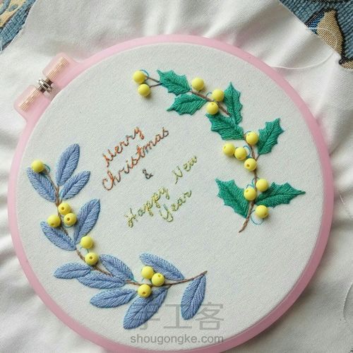 圣诞新年款糖果色冬青花环刺绣 第16步