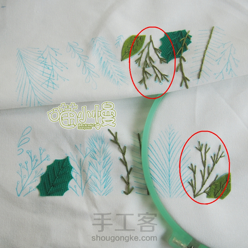 新春刺绣装饰画新年快乐 第8步