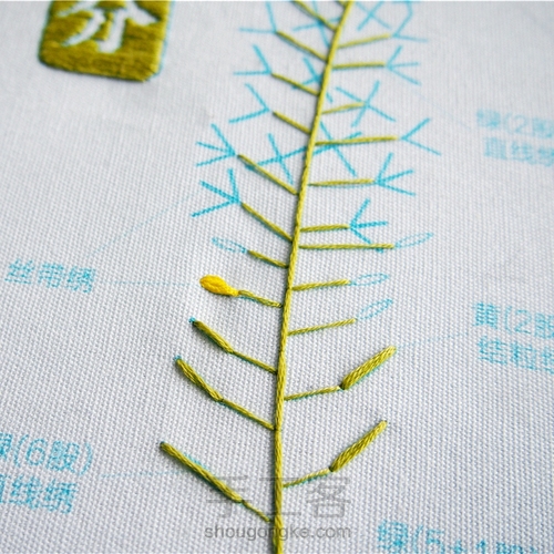 油菜花刺绣 第28步