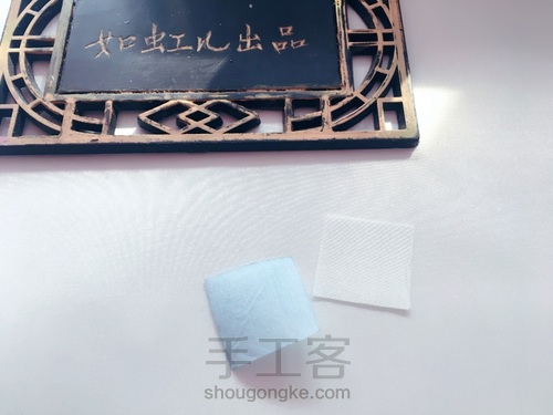 布艺圣诞雪花 第1步