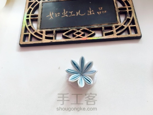 布艺圣诞雪花 第9步