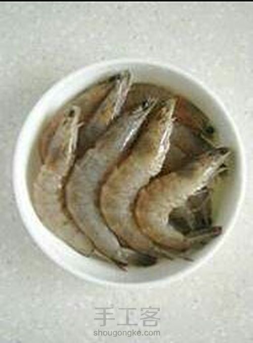 茄汁大虾🍆转 第1步