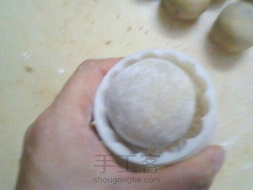 中秋来临~月饼做法，为你的中秋做准备吧~ 第10步