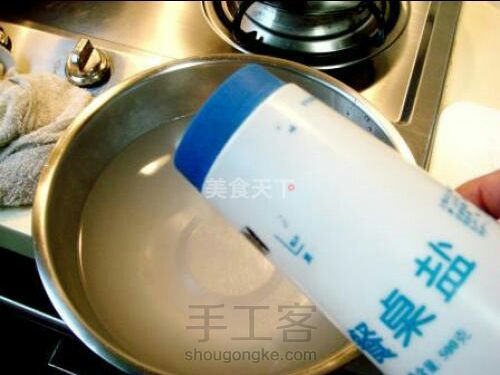 麻婆豆腐 转 第3步