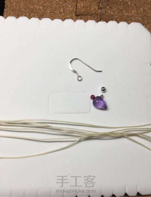紫水晶编绳耳环 第1步