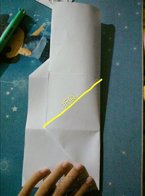 新款叶子信封(非原创) 第12步