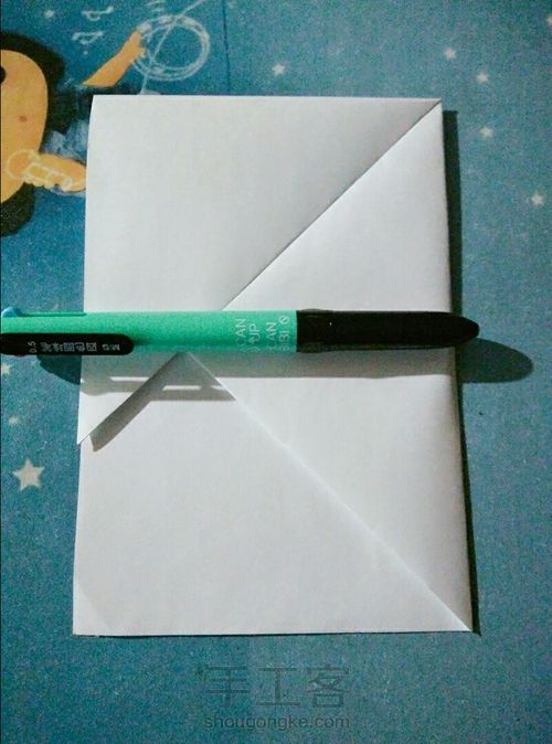 新款叶子信封(非原创) 第6步