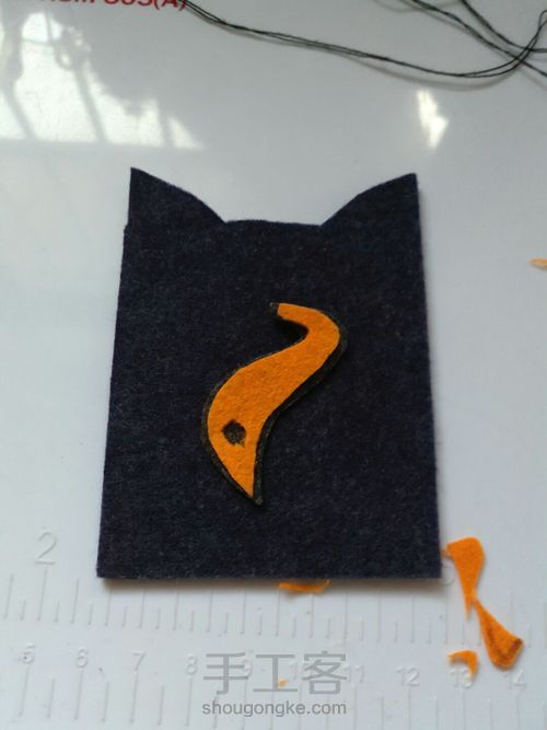 不织布卡包 第6步